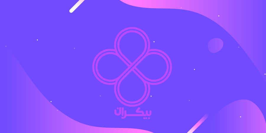 موشن گرافیک