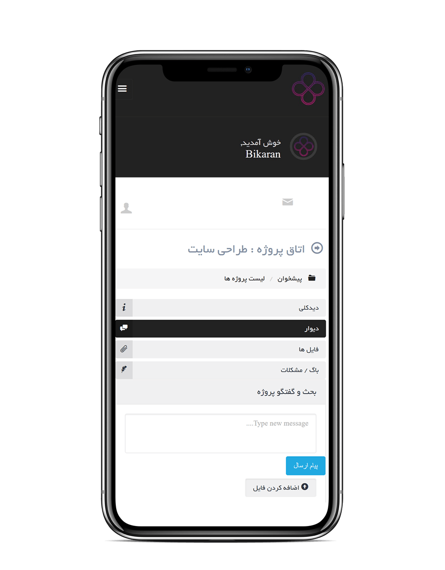 طراحی لوگو،ست اداری، بروشور،کاتالوگ،بنر،رول آپ، پاپ آپ، بیلبورد، مجله، پوستر، طراحی موشن گرافیک، طراحی وب سایت، طراحی نرم افزار تحت وب