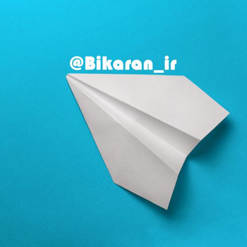 Bikaran